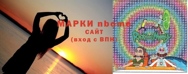 меф VHQ Волосово