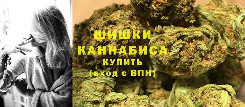 mega маркетплейс  Ленинск  Бошки Шишки White Widow 